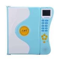 文曲星点读机系列D800