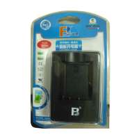 沣标充电器DMW-S008E