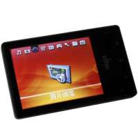 爱国者MP5--F313(8G)(FM)