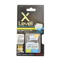 摩米士(MOMAX)电池摩托罗拉BC50