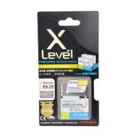 摩米士(MOMAX)电池摩托罗拉BC70