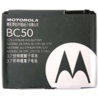 摩托罗拉原装电池BC50