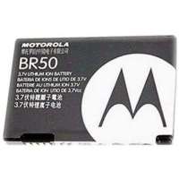 摩托罗拉原装电池BR50