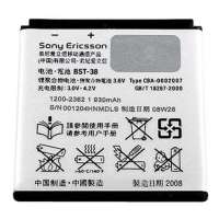 索尼爱立信原装电池BST-38