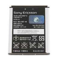 索尼爱立信原装电池BST-40
