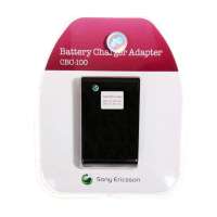 索尼爱立信原装座充CBC-100