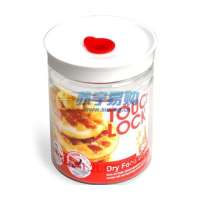 乐扣乐扣Tastes CanisterHTE951