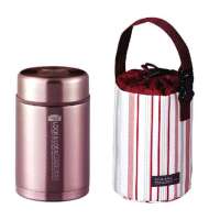 乐扣乐扣粥用保温便当盒LHC011