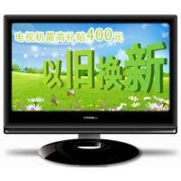 康佳彩电LC19HS66AB(JDXX)