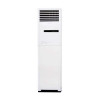 长虹空调KFR-50LW/DHR(W1-H)+2