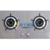 樱雪灶具JZY/T/R-Q08C