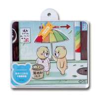 酷奇卡通鼠标垫(烤地瓜)