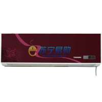 长虹空调KFR-35GW/DQX2(R1-H)+2