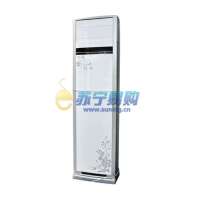 长虹空调KFR-72LW/DHF(W1-H)+2