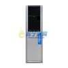 科龙空调KFR-51LW/VC-1(K6)