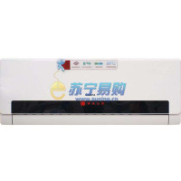 格兰仕空调KFR-23GW/DLP7-150(2)
