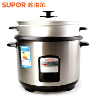 苏泊尔电饭锅CFXB40B2D-65银色