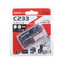 川宇读卡器C233(CF/SD/MS多功能)