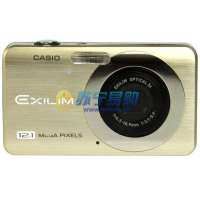 卡西欧数码相机Z90GD(金)