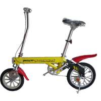 飞毛腿磁动车一型二款TDW0701Z(黄色)