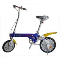 飞毛腿磁动车一型二款TDW0701Z(蓝色)