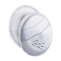 新安怡50片装超舒柔抛弃式乳垫