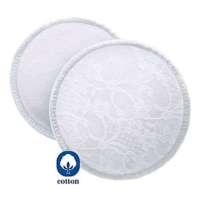 新安怡可洗式乳垫(6片装)