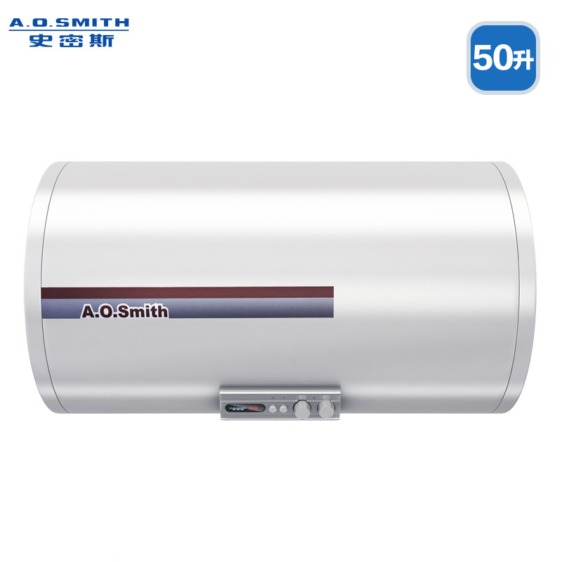 AO史密斯 50升电热水器 CEWH-50P5 双棒速热 4倍增容