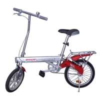 飞毛腿磁动车一型五款TDR0704Z(银色)