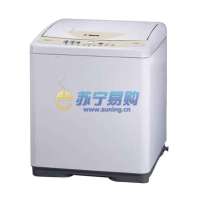 海信洗衣机XQB45-3100