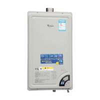 惠而浦热水器JSQ22-T11R(上海专供)