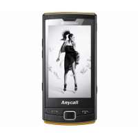 三星手机B7300C(金)