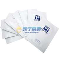 蝶妆海皙蓝水润活肤美白面膜