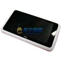 爱国者MP5 PM5966(8G)