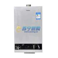海尔热水器JSQ20-L(20Y)