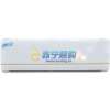 美的空调KFR-26GW/BP3DY-F(3)