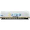 美的空调KFR-26GW/BP2DY-H(4)