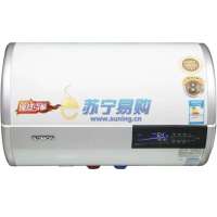 光芒热水器GD6030-F(锐至)