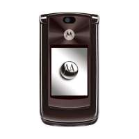 摩托罗拉手机V8(2GB)(金褐)(简)