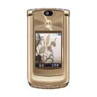 摩托罗拉手机V8(2GB)(玫瑰金)(简)