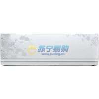 奥克斯空调KFR-26GW/BPSV-3