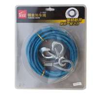 爱车屋钢丝拖车绳I-2005