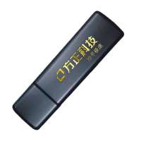 方正移动存储器妙手极速JS4G