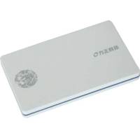 方正移动硬盘S320(160G)