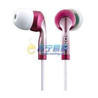 索尼耳机MDR-EX57SLPQ(粉红)