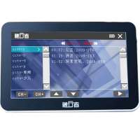 神行者GPS A40 (含CMMD)