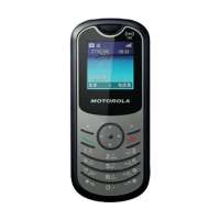 摩托罗拉手机WX180(炫黑)