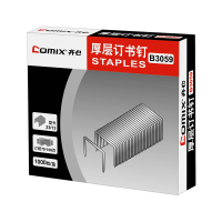 齐心 厚层订书钉(23/13 100页) B3059-X镍 10盒