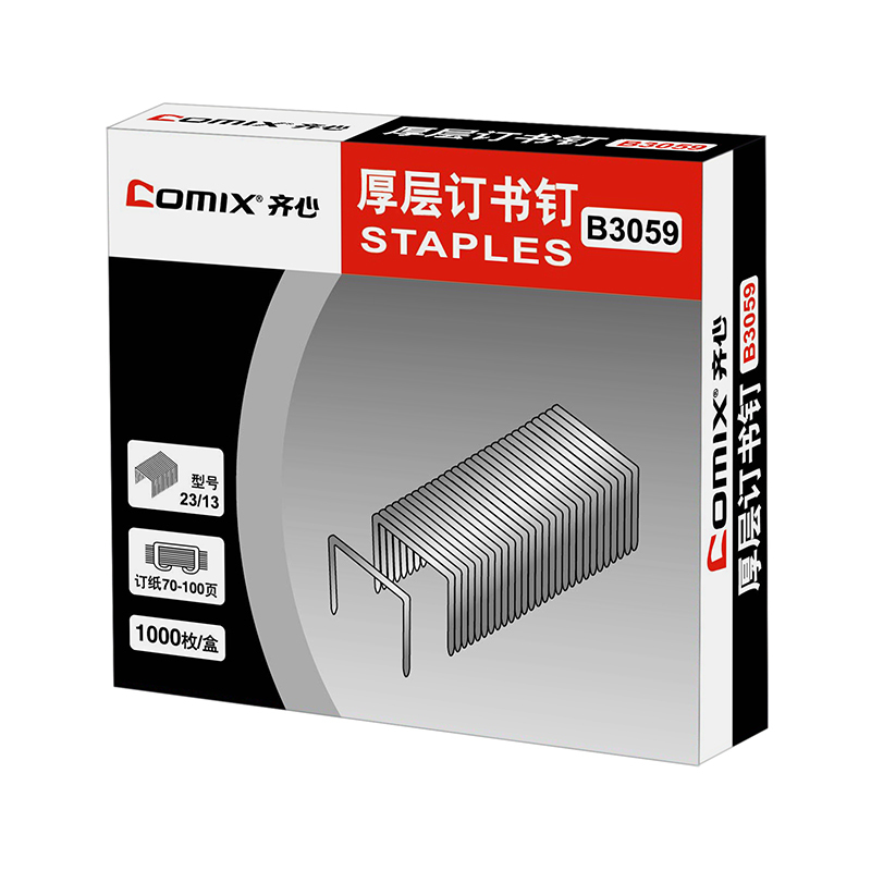 齐心 厚层订书钉(23/13 100页) B3059-X镍 10盒