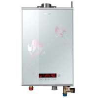 海尔热水器JSQ24-SR(白)(12T)